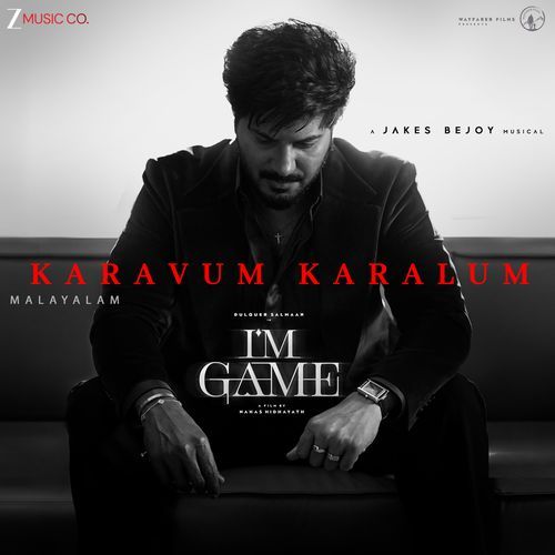 Karavum Karalum (From "I'M Game - Malayalam")