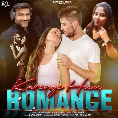 Karenge Hum Romance