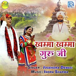 Khamma Khamma Guru Ji-PloBdB9KUVc