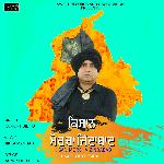 Kisan Morcha Zindabad