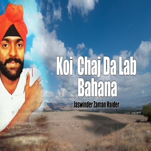 Koi Chaj Da Lab Bahana