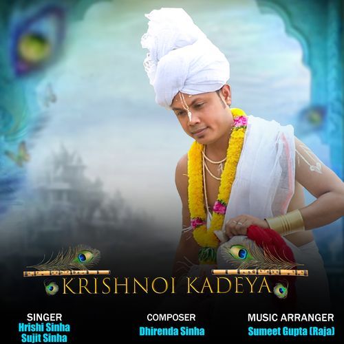 Krishnoi Kadeya