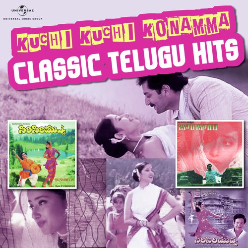 Poolakundi Komma (Bombay / Soundtrack Version)