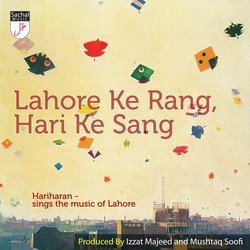 Lahore Ke Rang, Hari Ke Sang