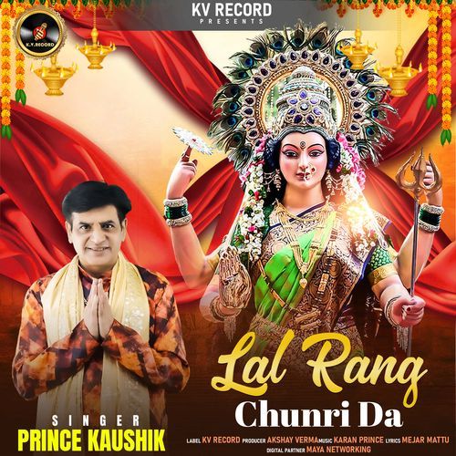 Lal Rang Chunri Da