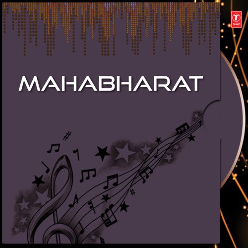 Mahabharat Vol-1, 2