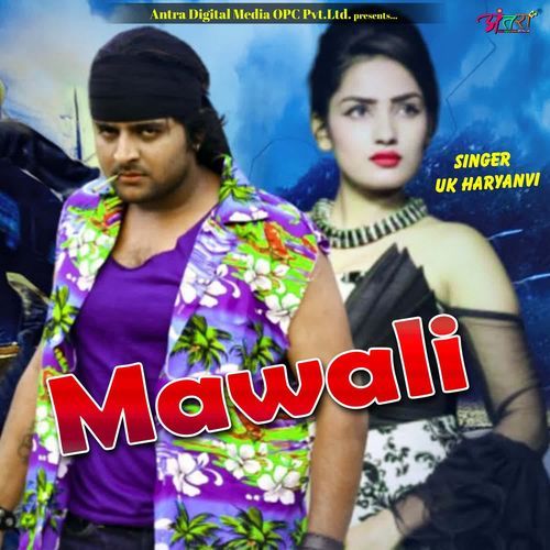 Mawali