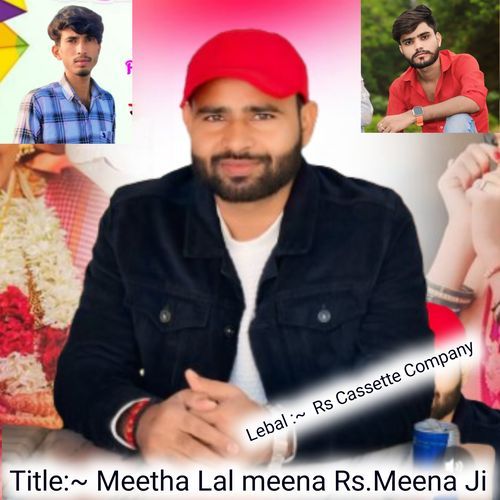 Meetha Lal Meena Rs.meena Ji