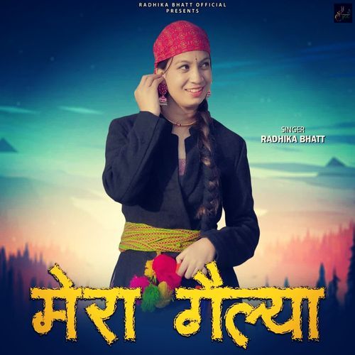 Mera Gailya