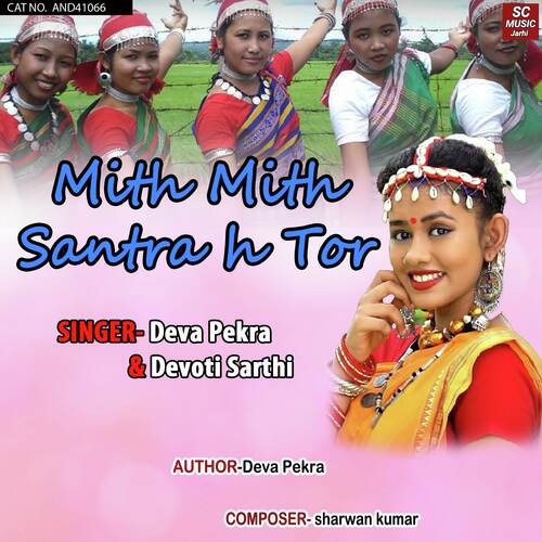 Mith Mith Santra H Tor