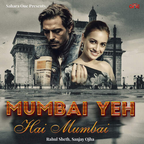 Mumbai Yeh Hai Mumbai