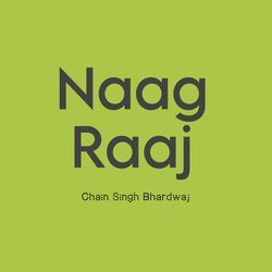 Naag Raaj-OFoMA0wGdXI