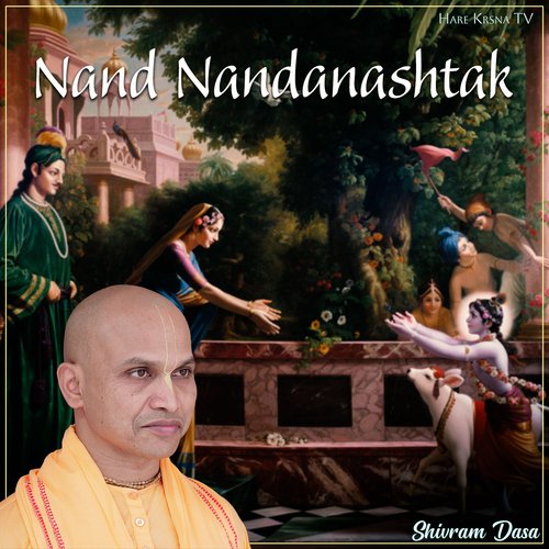 Nand Nandanashtak