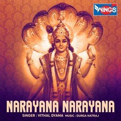 Narayana Narayana (Dhun)