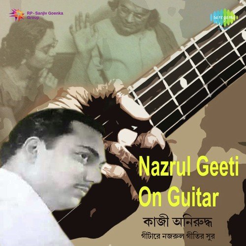 Nazrul Geeti On Guitar