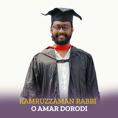 O Amar Dorodi
