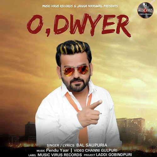 Odwyer