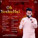 Oh Yeshu Hai