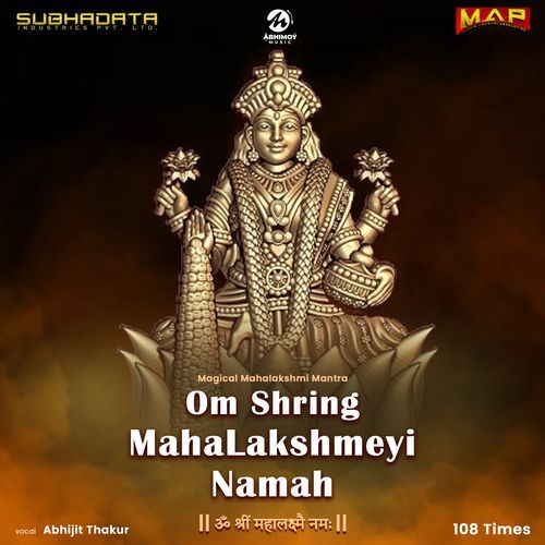 Om Shring MahaLakshmeyi Namah 108 Times