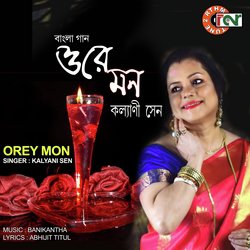 Orey Mon-OjogXwBTA30