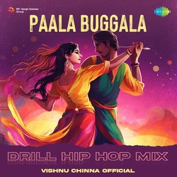 Paala Buggala - Drill Hip Hop Mix-JgcqAz55aFY