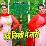 Padhi Likhi Main Nari