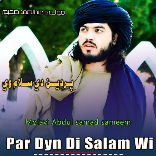 Par Dyn Di Salam Wi