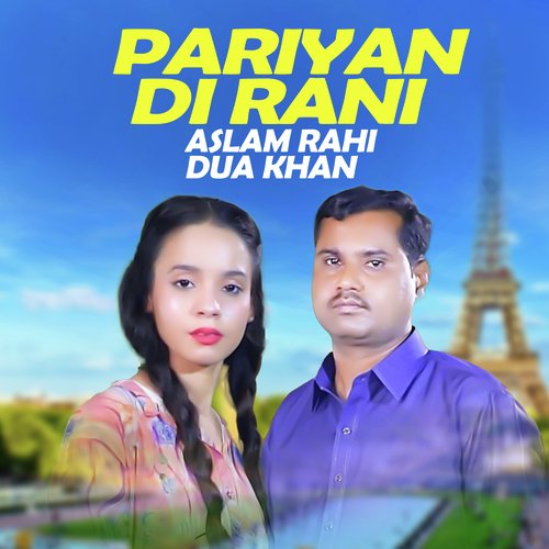 Pariyan Di Rani