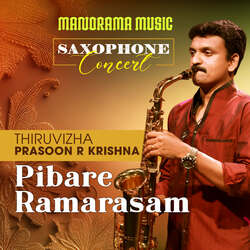 Pibare Ramarasam-BT4jHB1bfnw