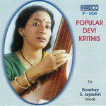 Sri Ashtalakshmi Sthothram   Hamsadhwani   Adi