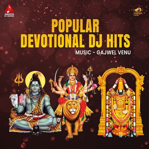 Popular Devotional DJ Hits