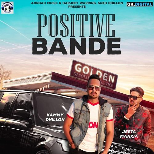 Positive Bande