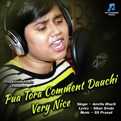 Amrita Bharati Panda