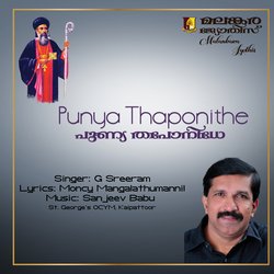 Punya Thaponithe-QhIAYwAGeGQ