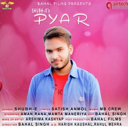 Pyar