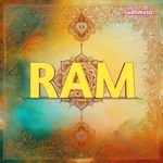 Ram Ki Murat artwork