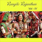 Rangilo Rajasthan, Vol. 4