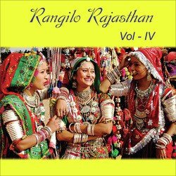 Rangilo Rajasthan, Vol. 4