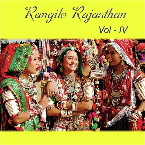 Rangilo Rajasthan, Vol. 4_poster_image