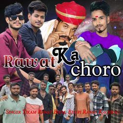 Rawat Ka Choro-Al4GYxcCZlA