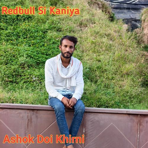 Redbull Si Kaniya