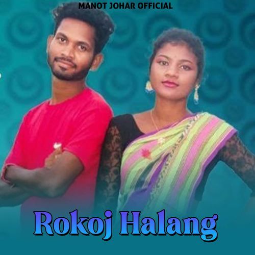 Rokoj Halang