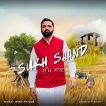 SUKH SAAND