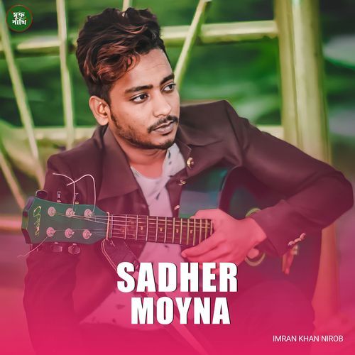 Sadher Moyna