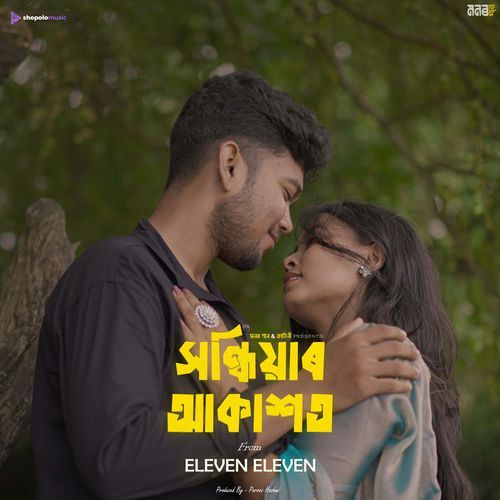 Sandhiyar Akakhot (From "Eleven Eleven Webseries")