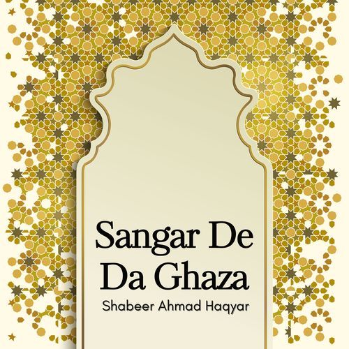 Sangar De Da Ghaza