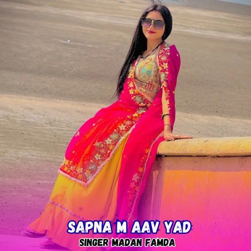 Sapna M Aav Yad