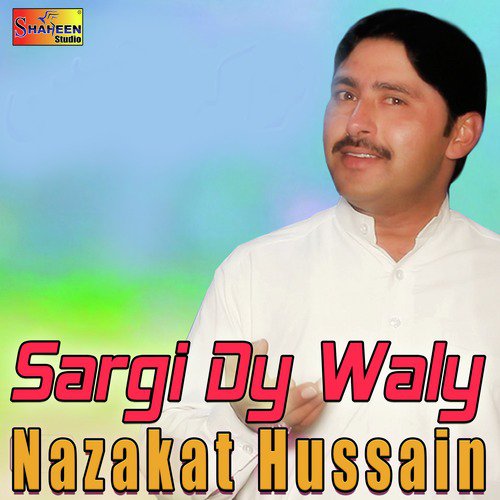 Nazakat Hussain