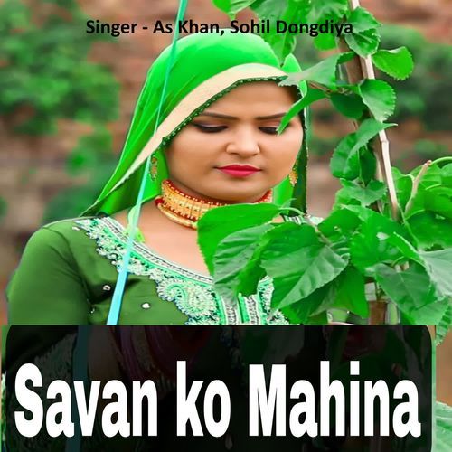 Savan ko Mahina