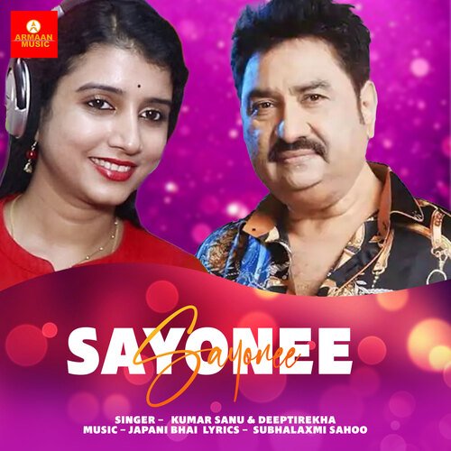 Sayonee